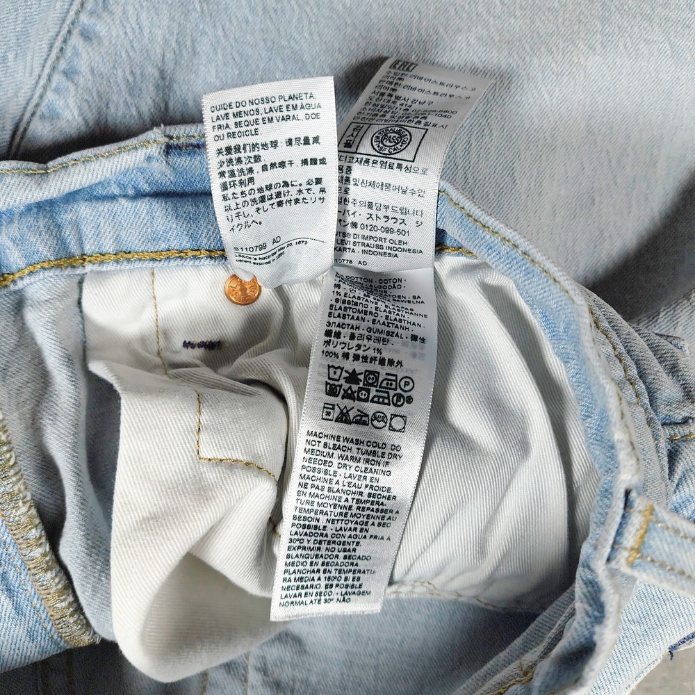 Levis 511 Premium Jeans Mens 30x30.5 Light Wash Slim Denim Cotton Distressed - Picture 5 of 16